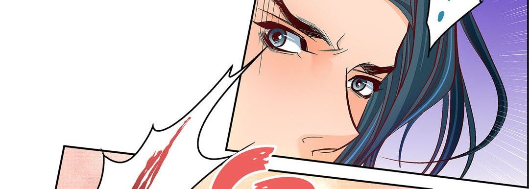 Give to the Heart chapter 98 page 67