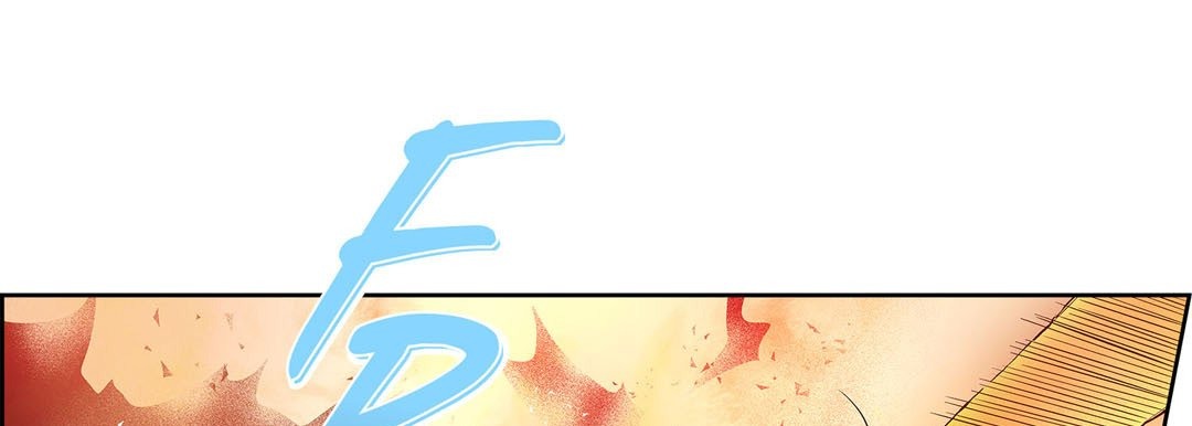 Give to the Heart chapter 98 page 70