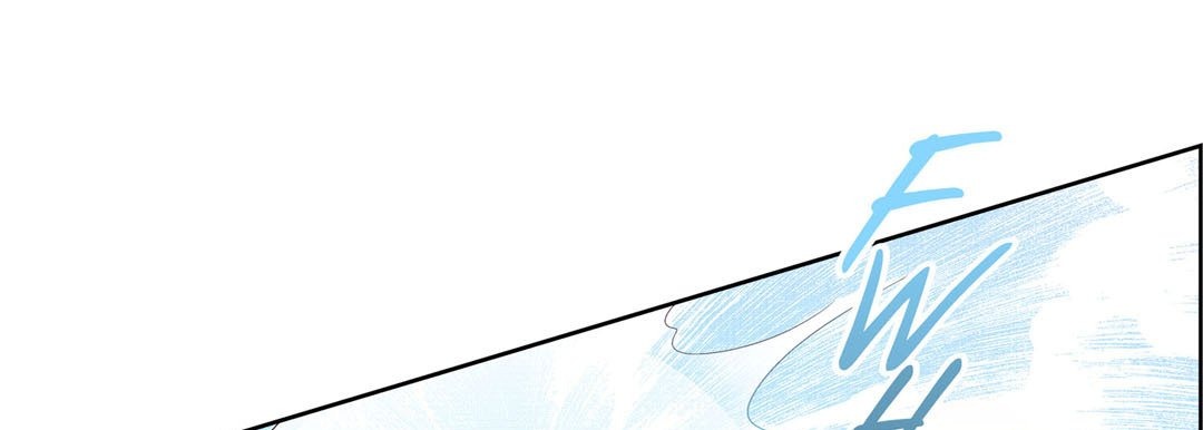 Give to the Heart chapter 98 page 74