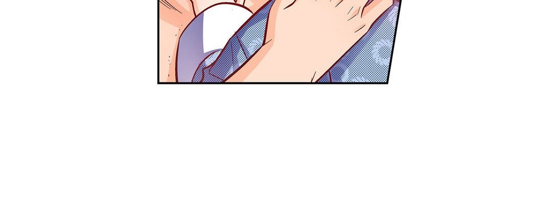 Give to the Heart chapter 98 page 77