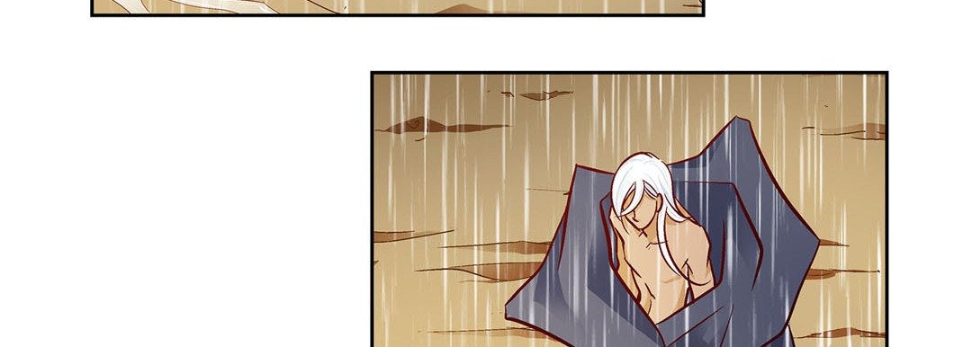 Give to the Heart chapter 98 page 103