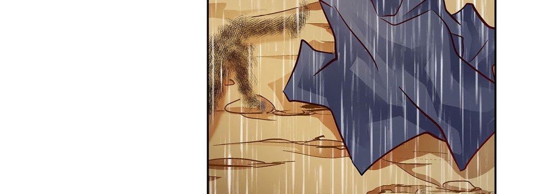 Give to the Heart chapter 98 page 104