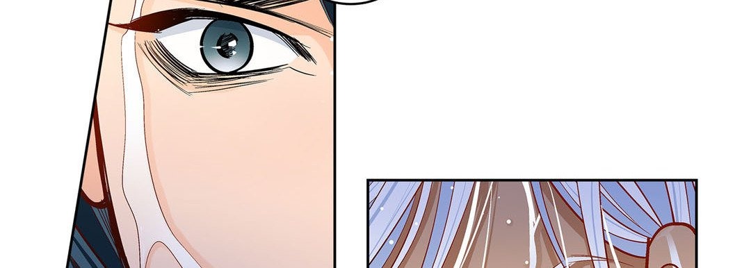 Give to the Heart chapter 98 page 123