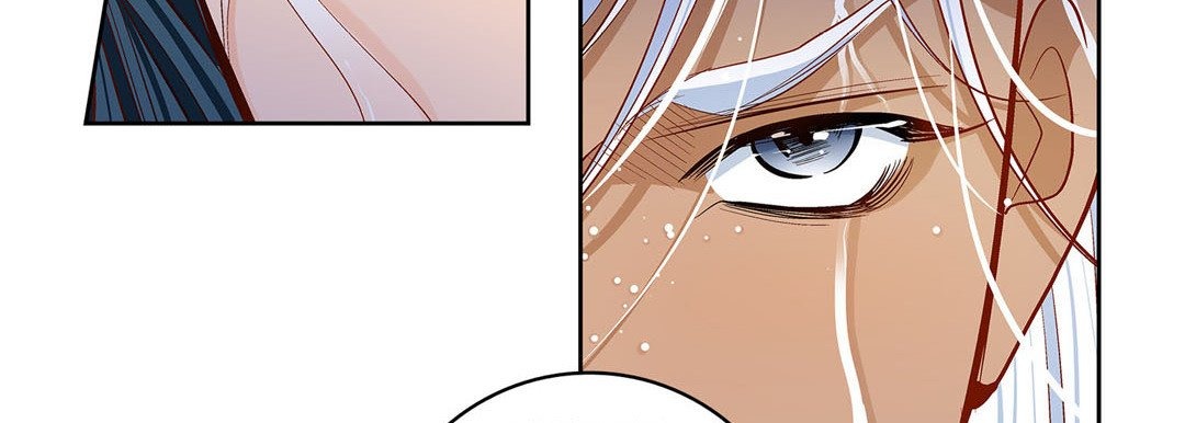 Give to the Heart chapter 98 page 124