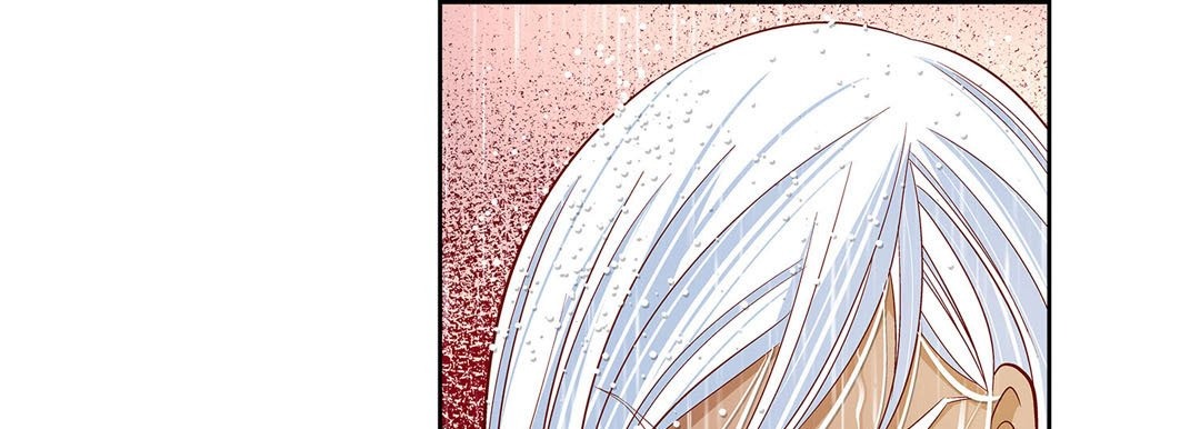 Give to the Heart chapter 98 page 146