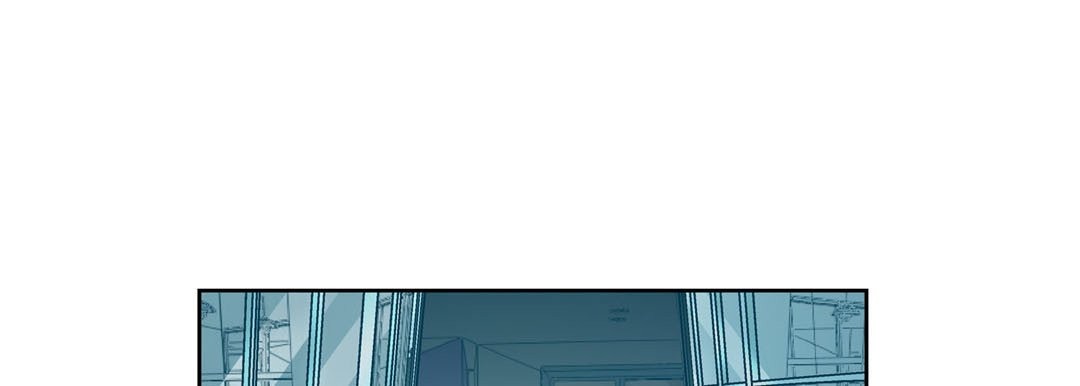 Give to the Heart chapter 98 page 170
