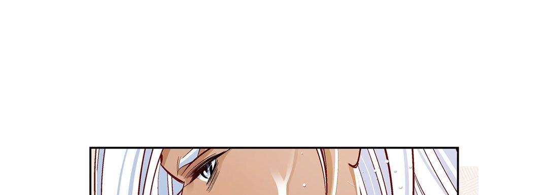 Give to the Heart chapter 98 page 178