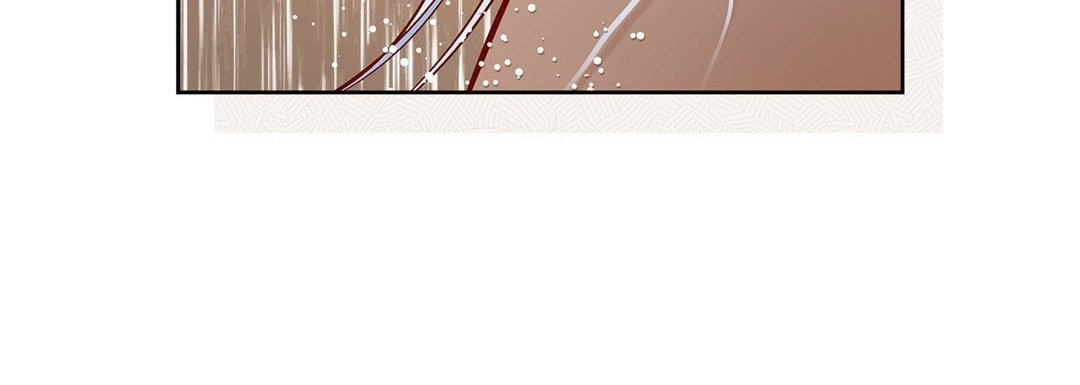 Give to the Heart chapter 98 page 181
