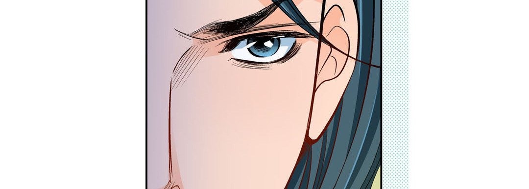 Give to the Heart chapter 99 page 15