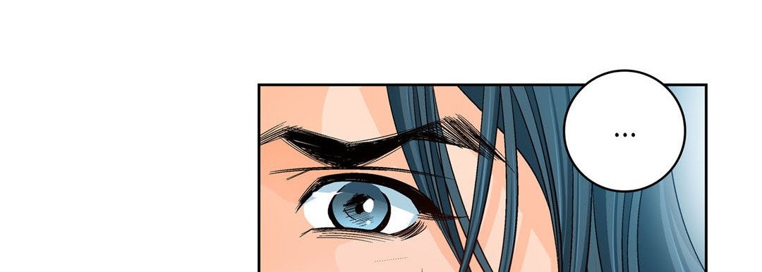Give to the Heart chapter 99 page 20
