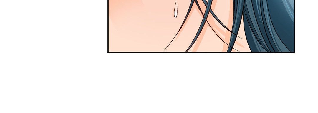 Give to the Heart chapter 99 page 21