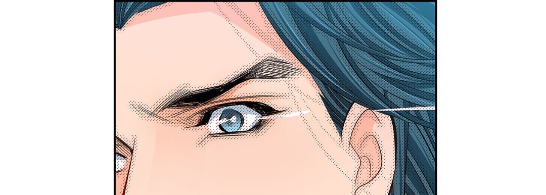 Give to the Heart chapter 99 page 66