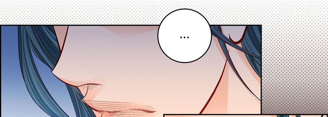 Give to the Heart chapter 99 page 75