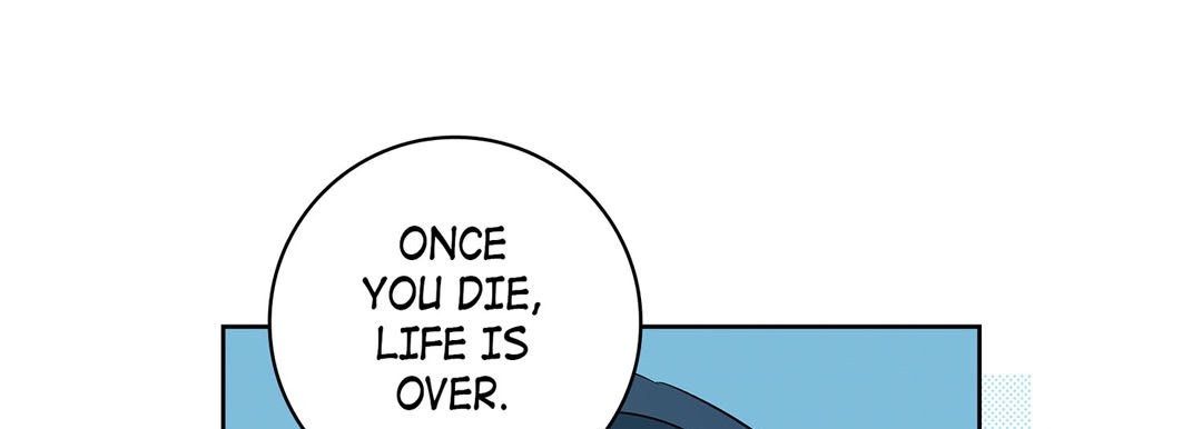 Give to the Heart chapter 99 page 90