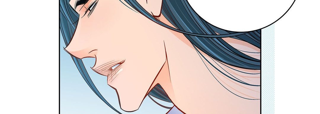 Give to the Heart chapter 99 page 92