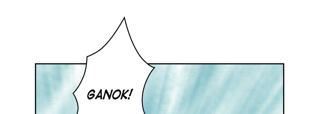 Give to the Heart chapter 99 page 94