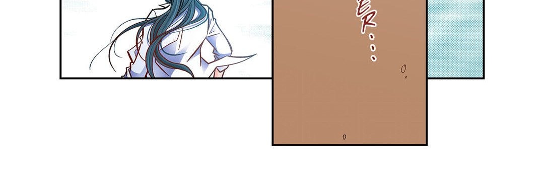 Give to the Heart chapter 99 page 97