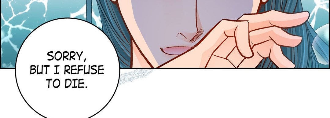 Give to the Heart chapter 99 page 100