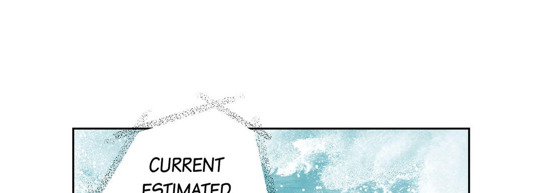 Give to the Heart chapter 99 page 122