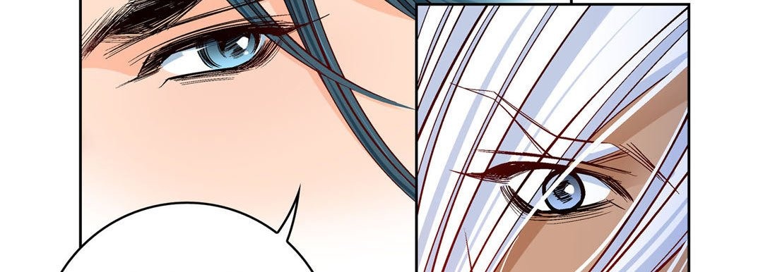 Give to the Heart chapter 99 page 175