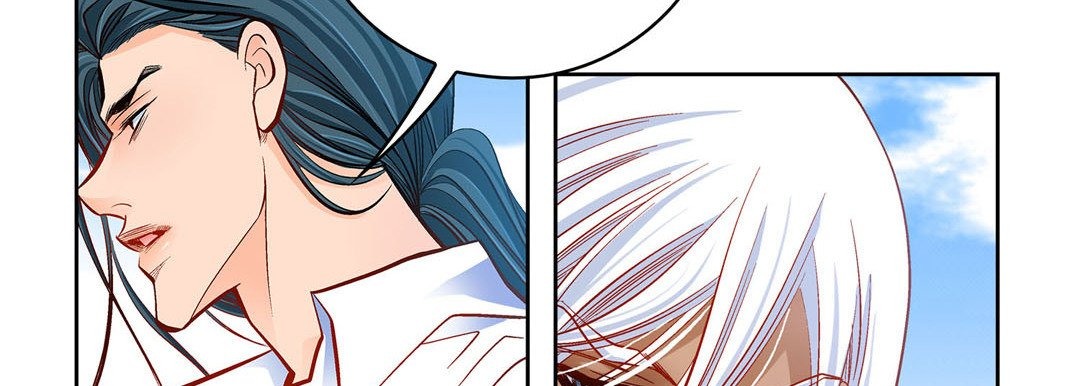 Give to the Heart chapter 99 page 203