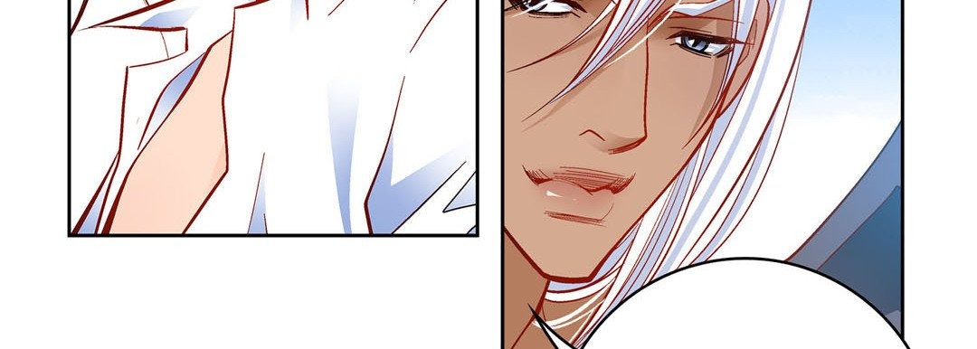 Give to the Heart chapter 99 page 204
