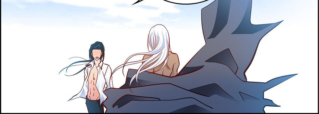 Give to the Heart chapter 99 page 208