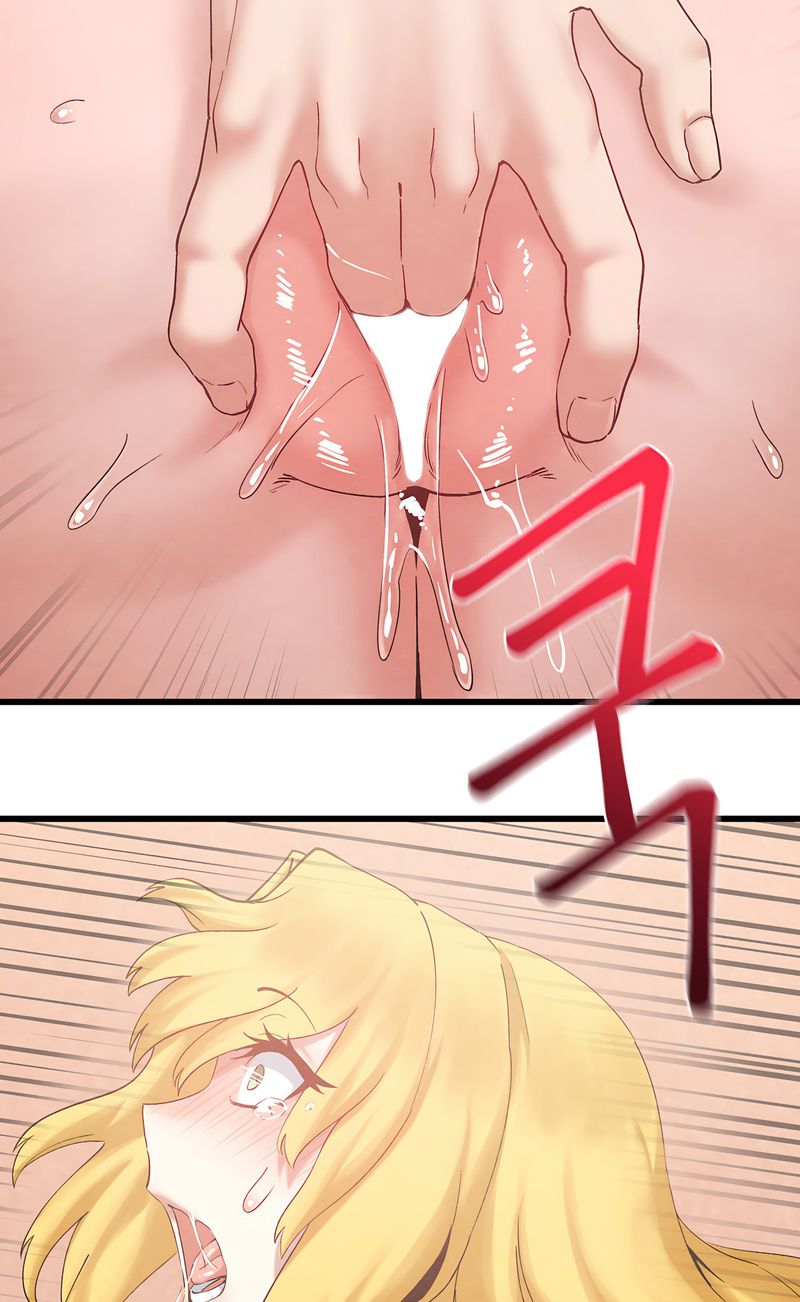 Global Sexual Culture Research Institute chapter 32 page 70
