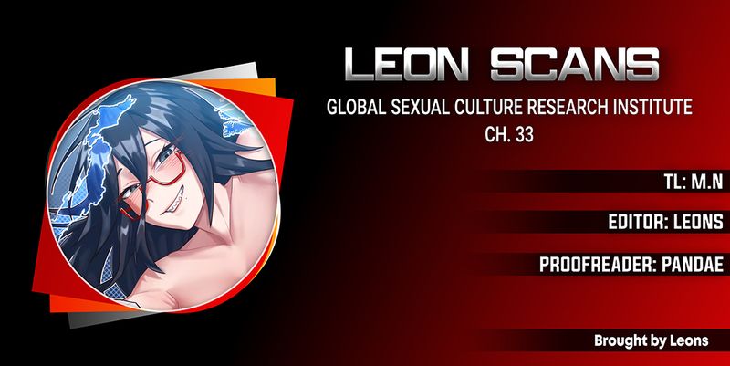 Global Sexual Culture Research Institute chapter 33 page 1