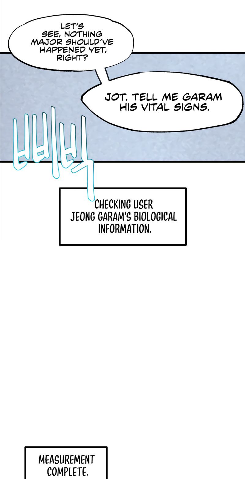 Global Sexual Culture Research Institute chapter 33 page 7