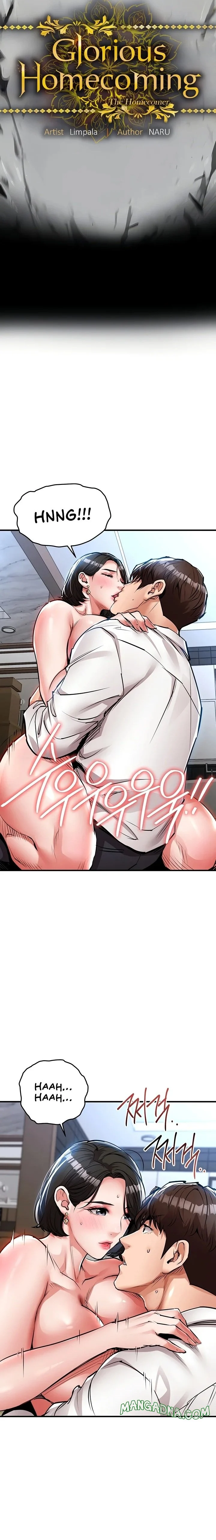 Glorious Homecoming chapter 26 page 5
