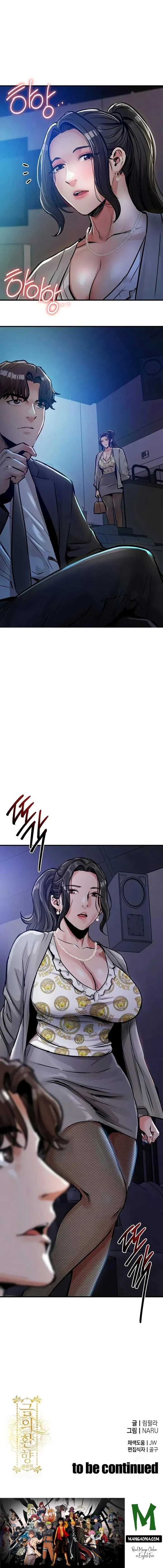 Glorious Homecoming chapter 44 page 13