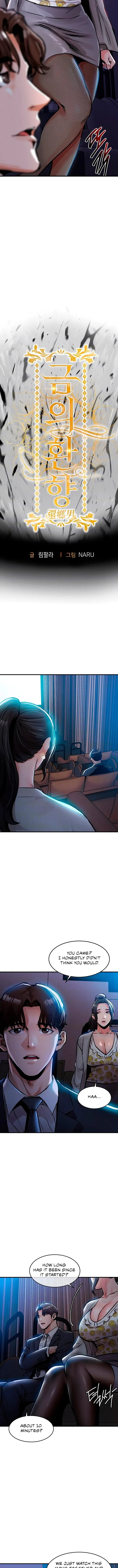 Glorious Homecoming chapter 45 page 2