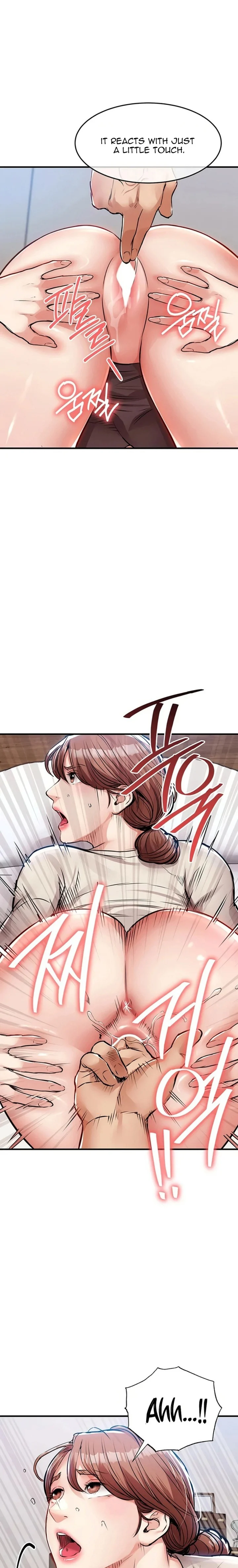 Glorious Homecoming chapter 57 page 14