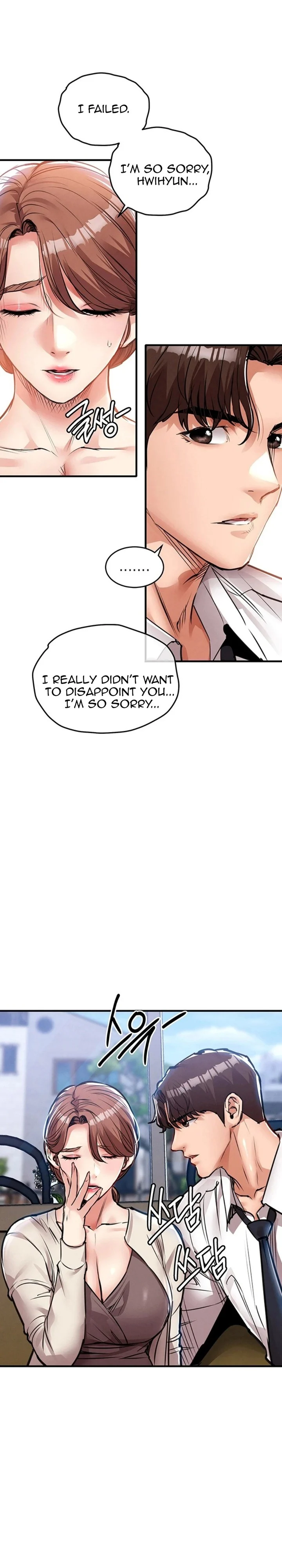 Glorious Homecoming chapter 60 page 25