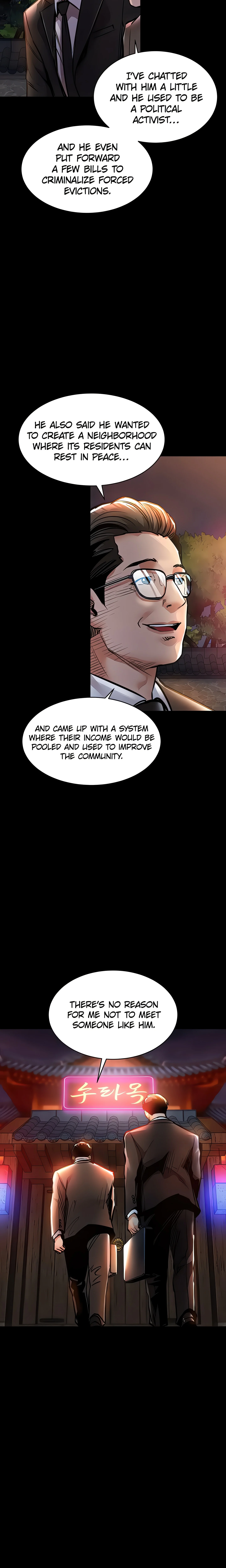 Glorious Return (Official) chapter 15 page 22