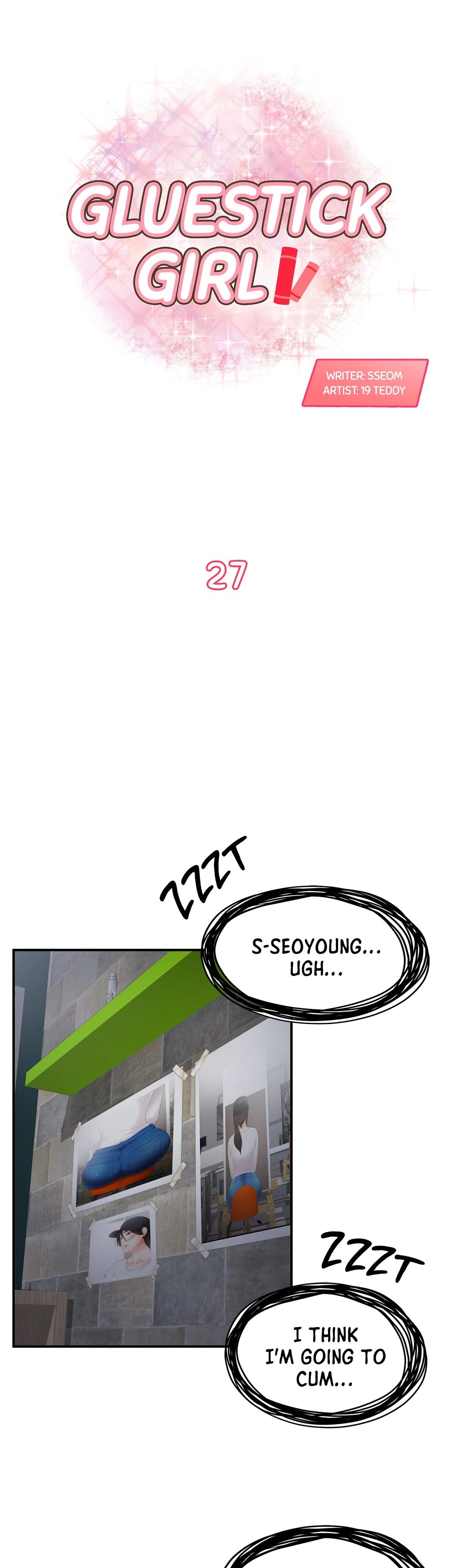 Gluestick Girl chapter 27 page 1