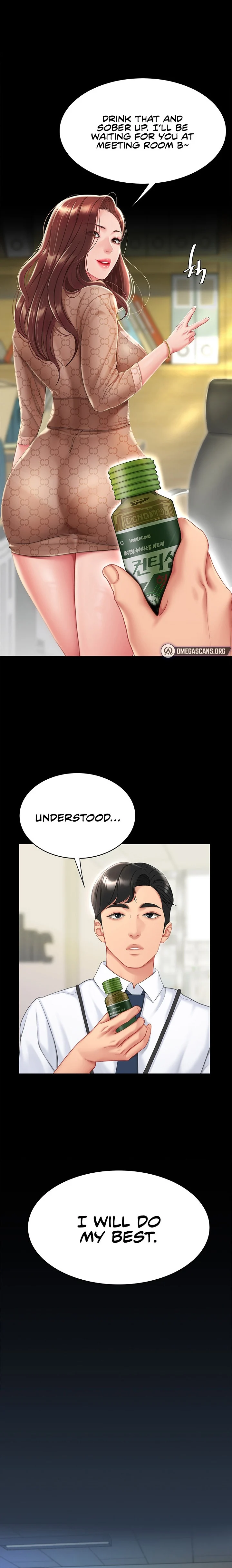 Go Ahead, Mom chapter 1 page 15