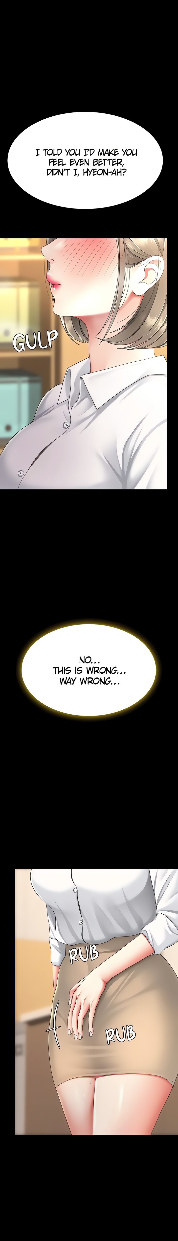 Go Ahead, Mom chapter 103 page 1