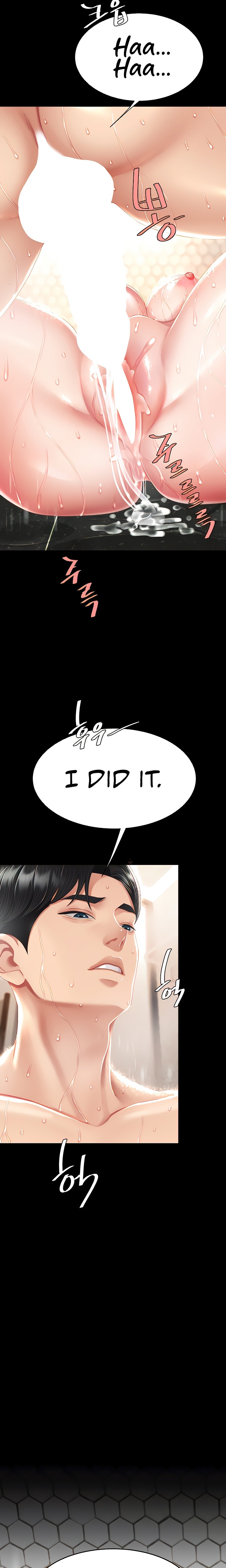 Go Ahead, Mom chapter 11 page 19