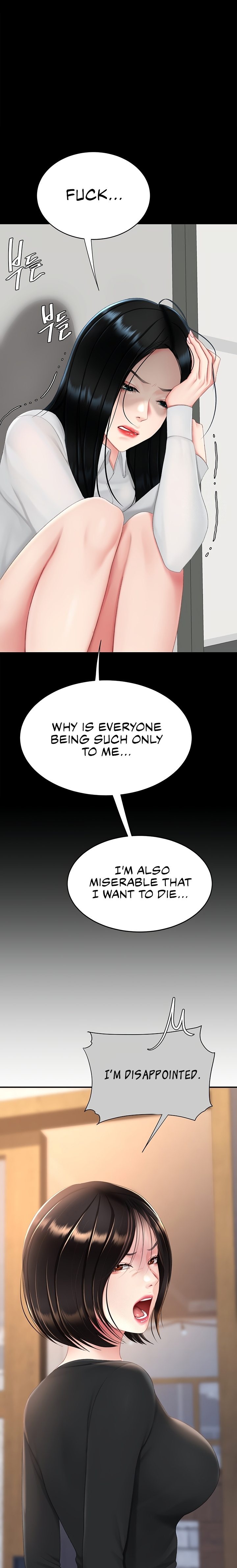 Go Ahead, Mom chapter 115 page 11