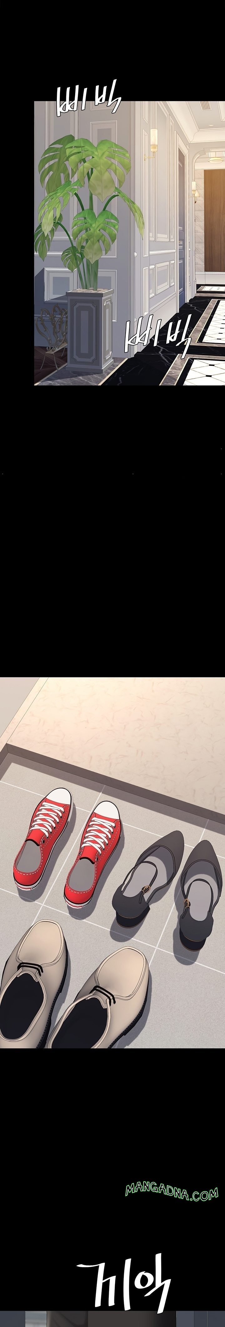 Go Ahead, Mom chapter 115 page 33