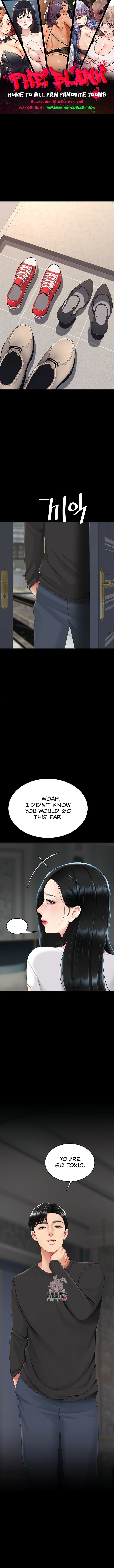 Go Ahead, Mom chapter 116 page 1
