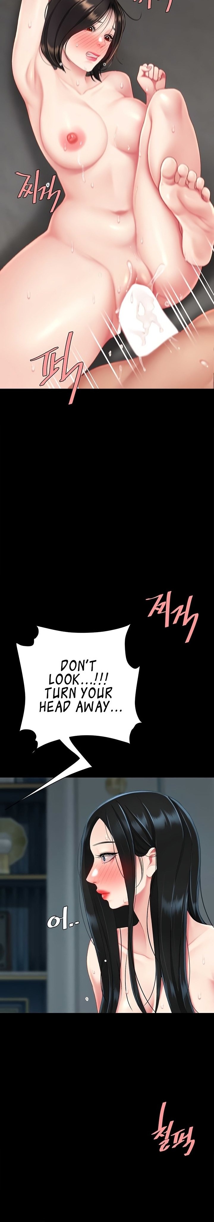 Go Ahead, Mom chapter 118 page 2