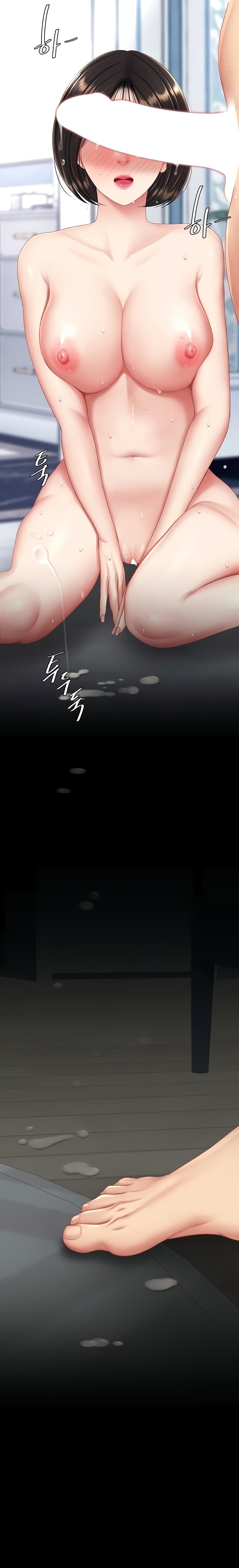 Go Ahead, Mom chapter 120 page 9