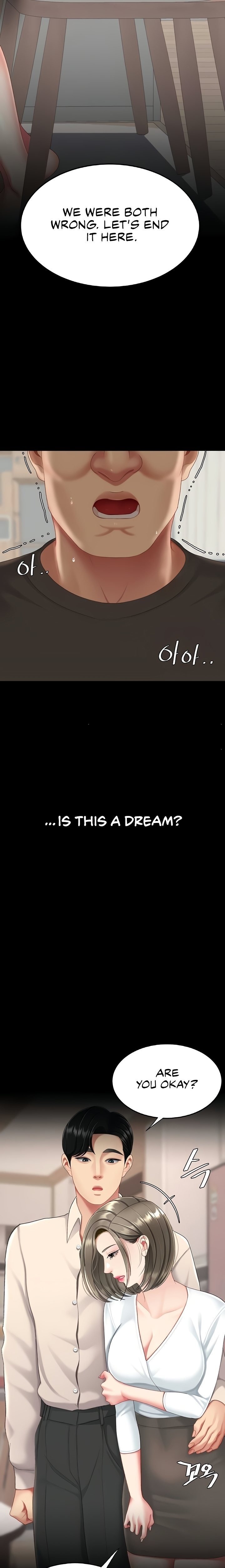 Go Ahead, Mom chapter 120 page 25