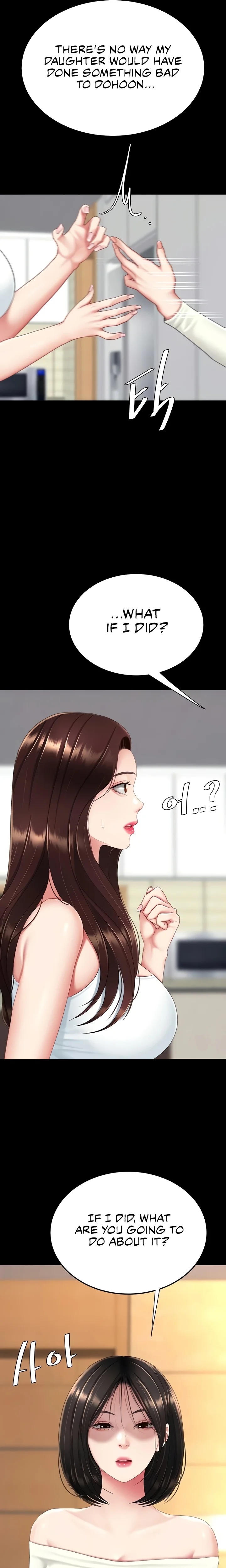 Go Ahead, Mom chapter 123 page 15