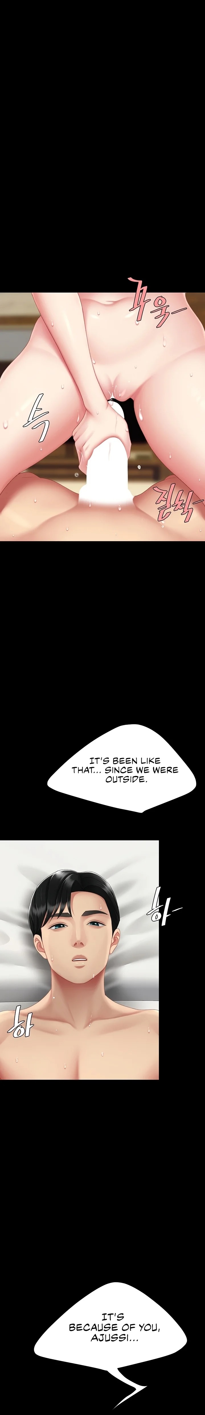 Go Ahead, Mom chapter 124 page 8