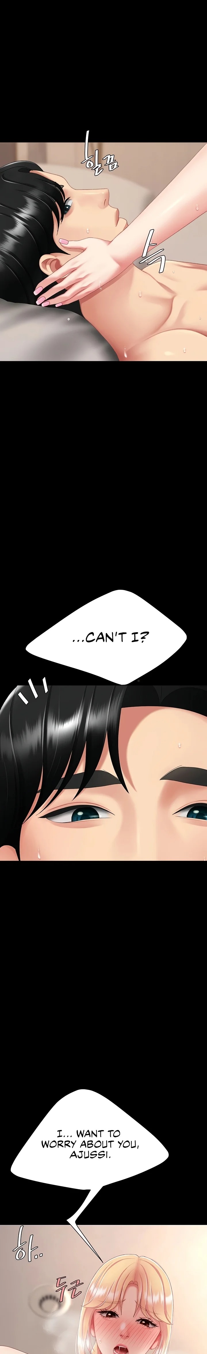 Go Ahead, Mom chapter 124 page 13