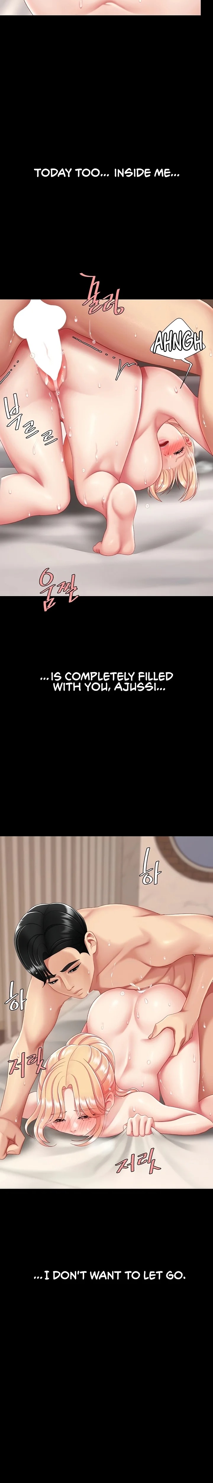 Go Ahead, Mom chapter 124 page 24